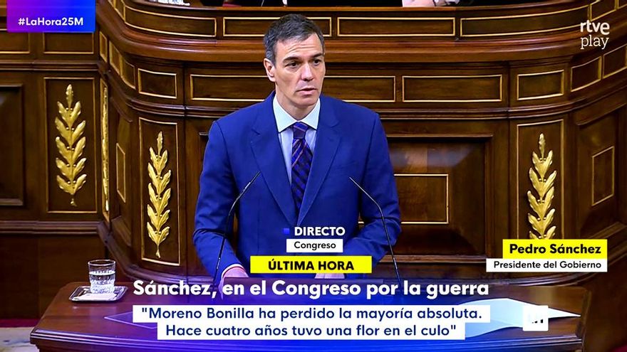 La Junta Electoral Central desestima tres denuncias del PP contra RTVE, una de ellas por un rótulo de 'La hora de La 1'