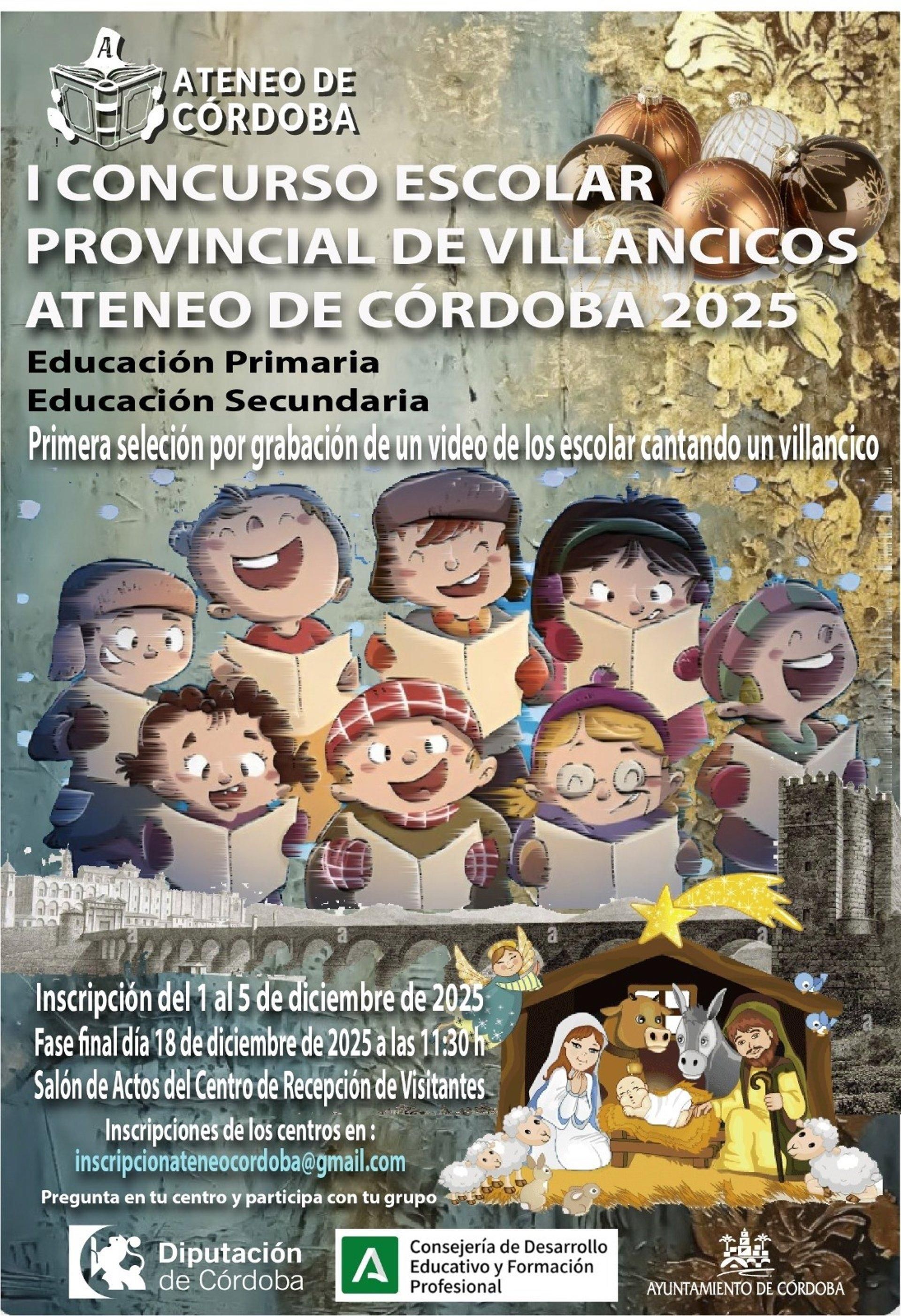 Cartel del I Concurso Escolar Provincial de Villancicos del Ateneo de Córdoba