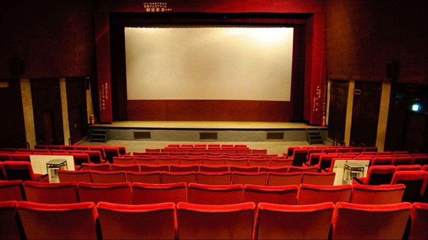 Teatro