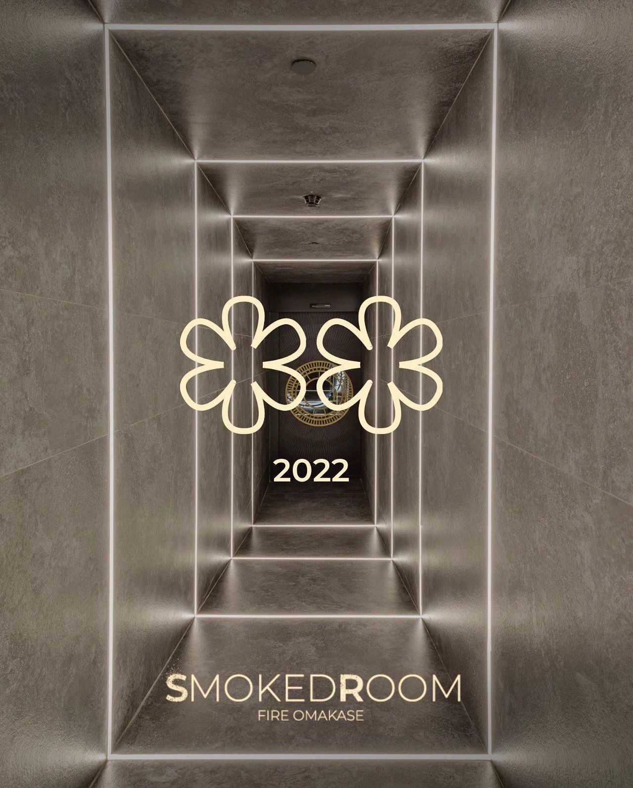 Smoked Room.