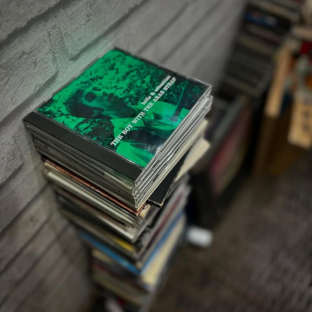 Record Sevilla cuenta con una colección amplísima de CDs a precios muy económicos.