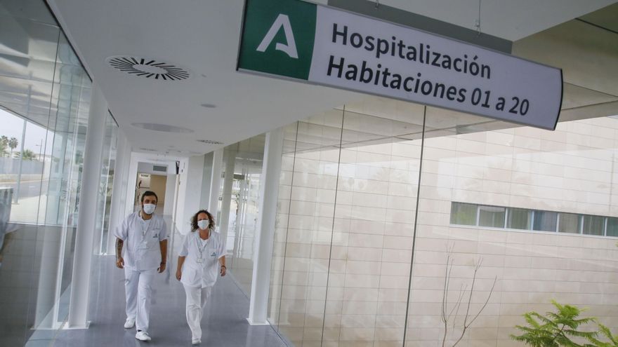 El hospital está adscrito al Reina Sofía.