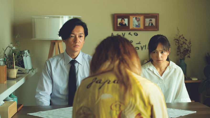 'Madres verdaderas', un fascinante retrato de los miedos de la adopción en el seno de una familia japonesa moderna