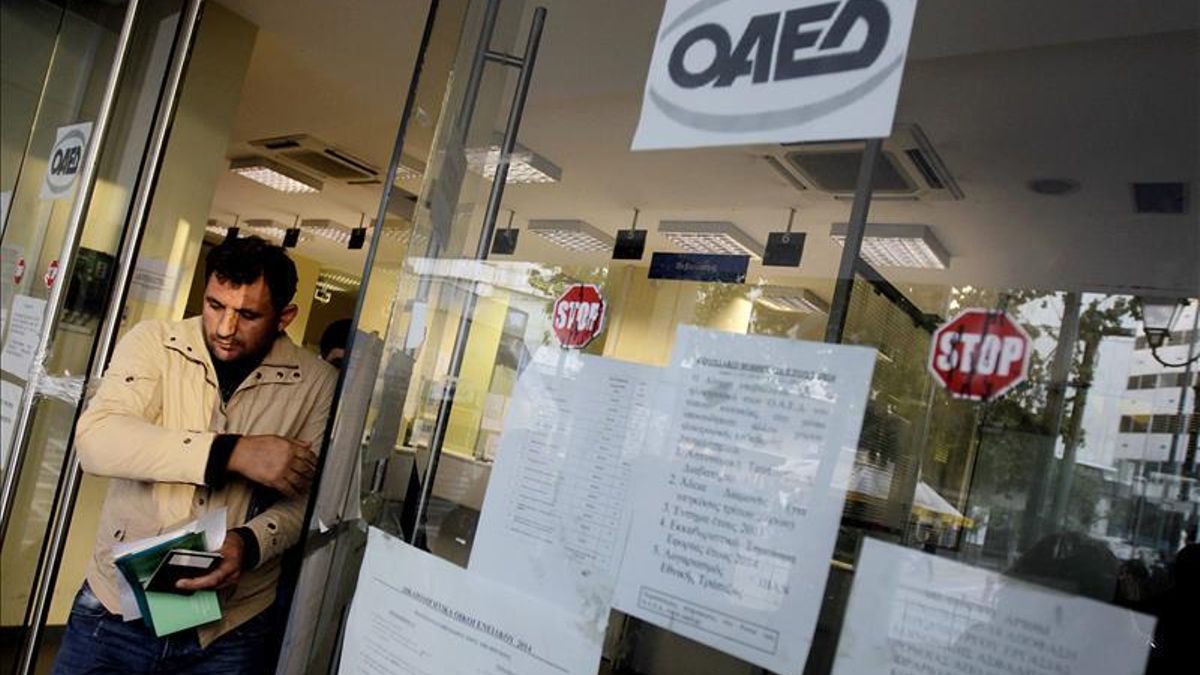 Oficina de empleo en Grecia. EFE
