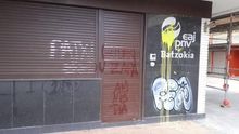 El traslado de otros dos etarras eleva a 41 los acercados al País Vasco con Marlaska, el 20% de los que cumplen condena