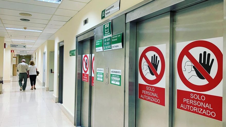 Urgencias del Hospital Virgen de la Victoria en foto de archivo.