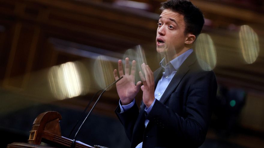 El portavoz de Más País en el Congreso, Iñigo Errejón. EFE/Mariscal/Archivo