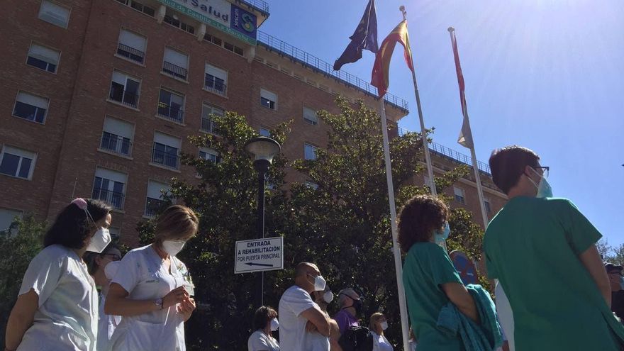 Entrada al Hospital Virgen de la Salud