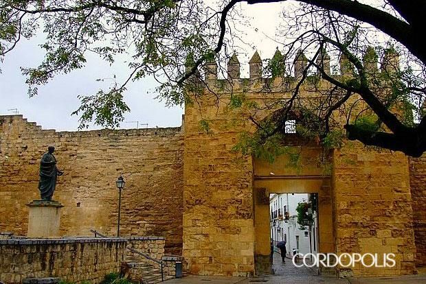 puertalmodovar - Puerta de Almodóvar