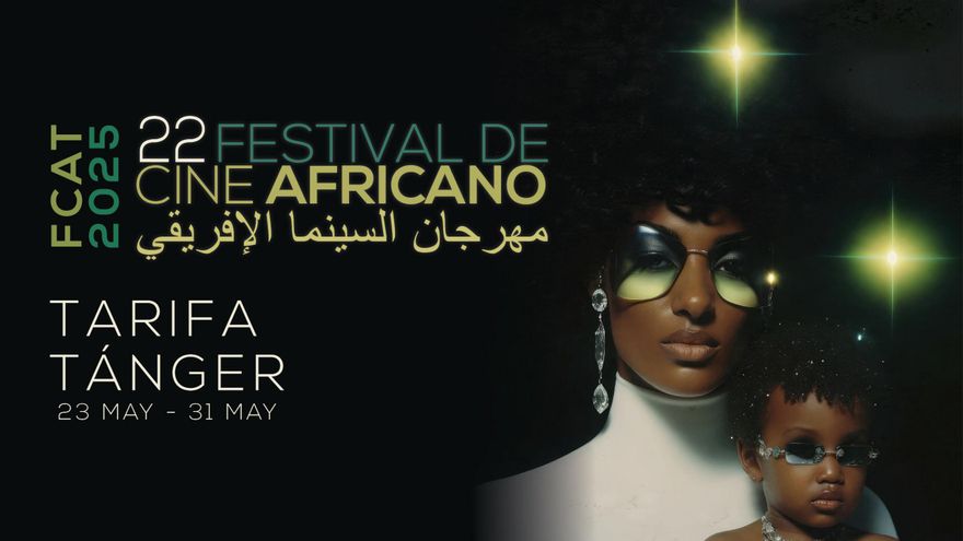 Una 'madonna' psicodélica llevará el Cuerno de África al centro del Festival de Cine de Tarifa-Tánger