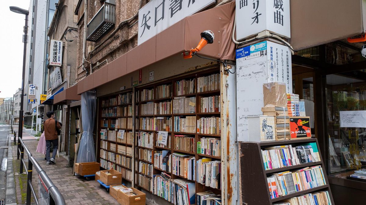 Libería en Jimbocho.