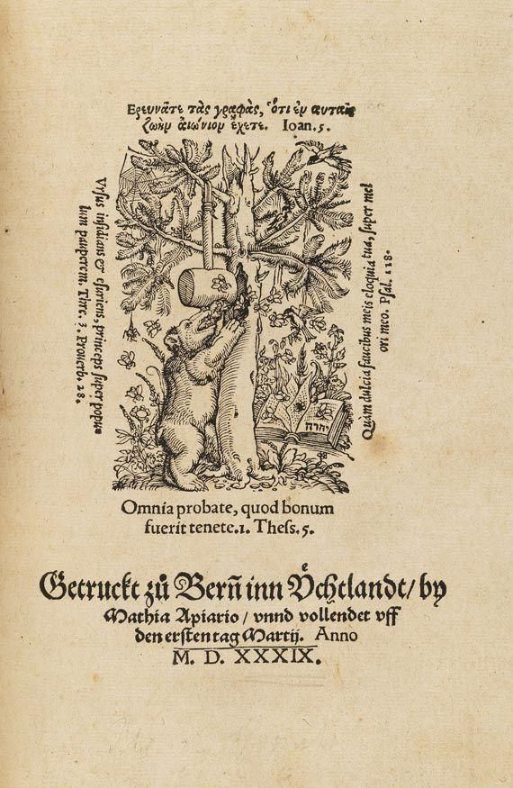 Portada de la Biblioa del Oso, primera publicada en español.