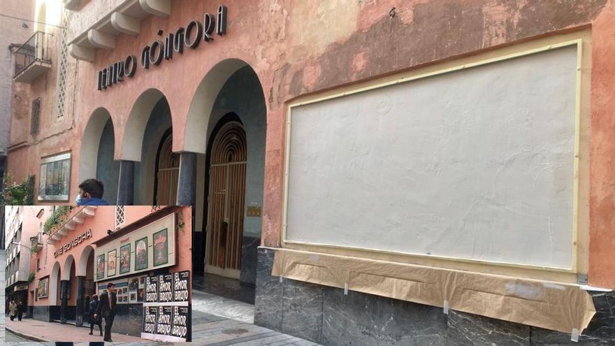 Abajo a la izquierda, la fachada del Cine Góngora en los años 90, antes de su actual remodelación