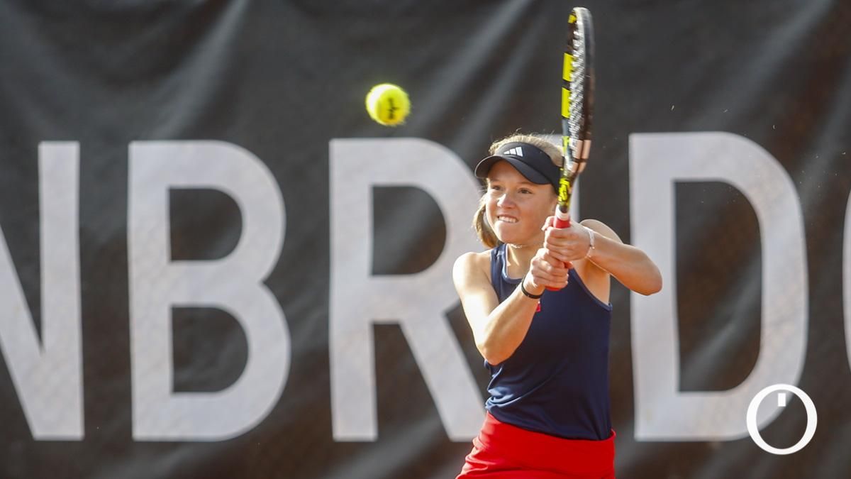 Finales de la Billie Jean King Cup júnior