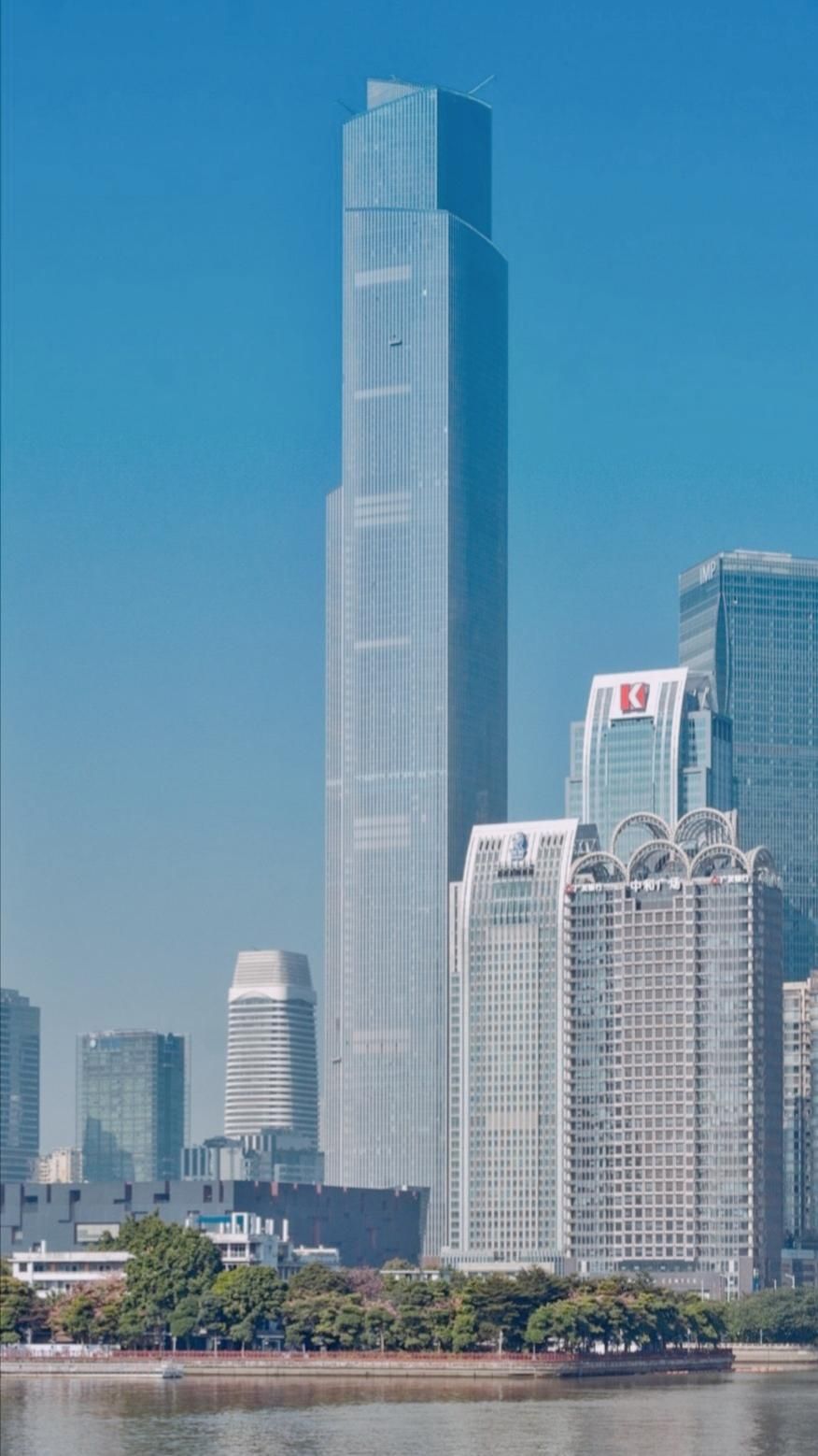 El CTF Finance Centre, situado en Cantón (China).
