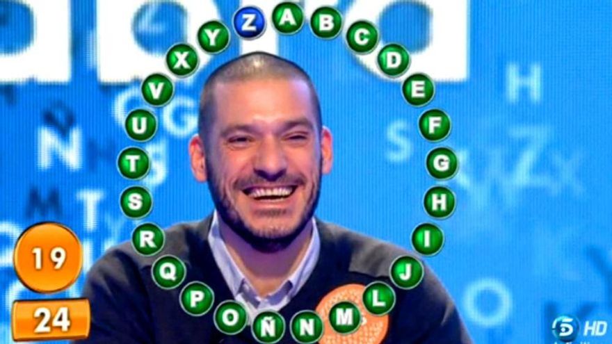 Luis Esteban, de ganador de 'Pasapalabra' a jefe de los GEO de la Policía Nacional