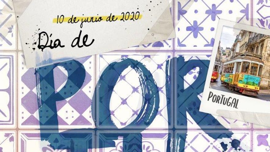 Cartel del Día de Portugal en Extremadura