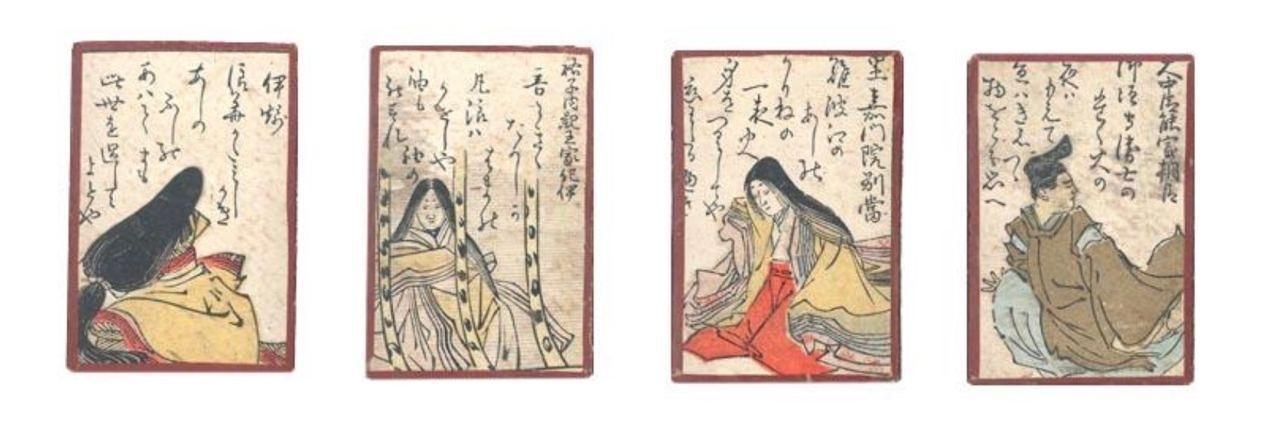 Baraja japonesa de Uta Karuta.  es un juego tradicional de Japón, especialmente practicado en Año Nuevo. La baraja está formada por 200 cartas ilustradas con pequeños poemas, que proceden de una clásica antología japonesa del siglo XIII, Hyakunin Isshu.