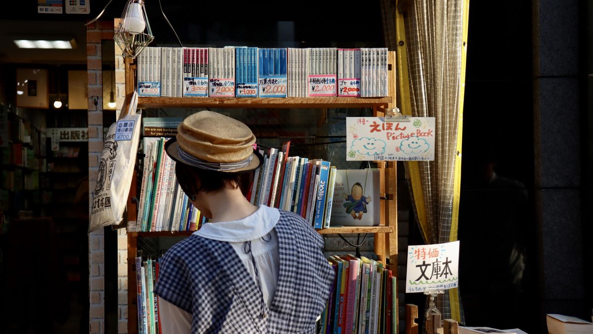 Jimbocho.