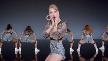 Taylor Swift tampoco se lo puede creer