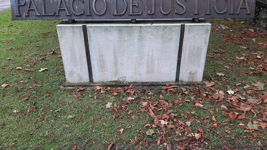 Archivo - Palacio de Justicia de Cantabria.-ARCHIVO