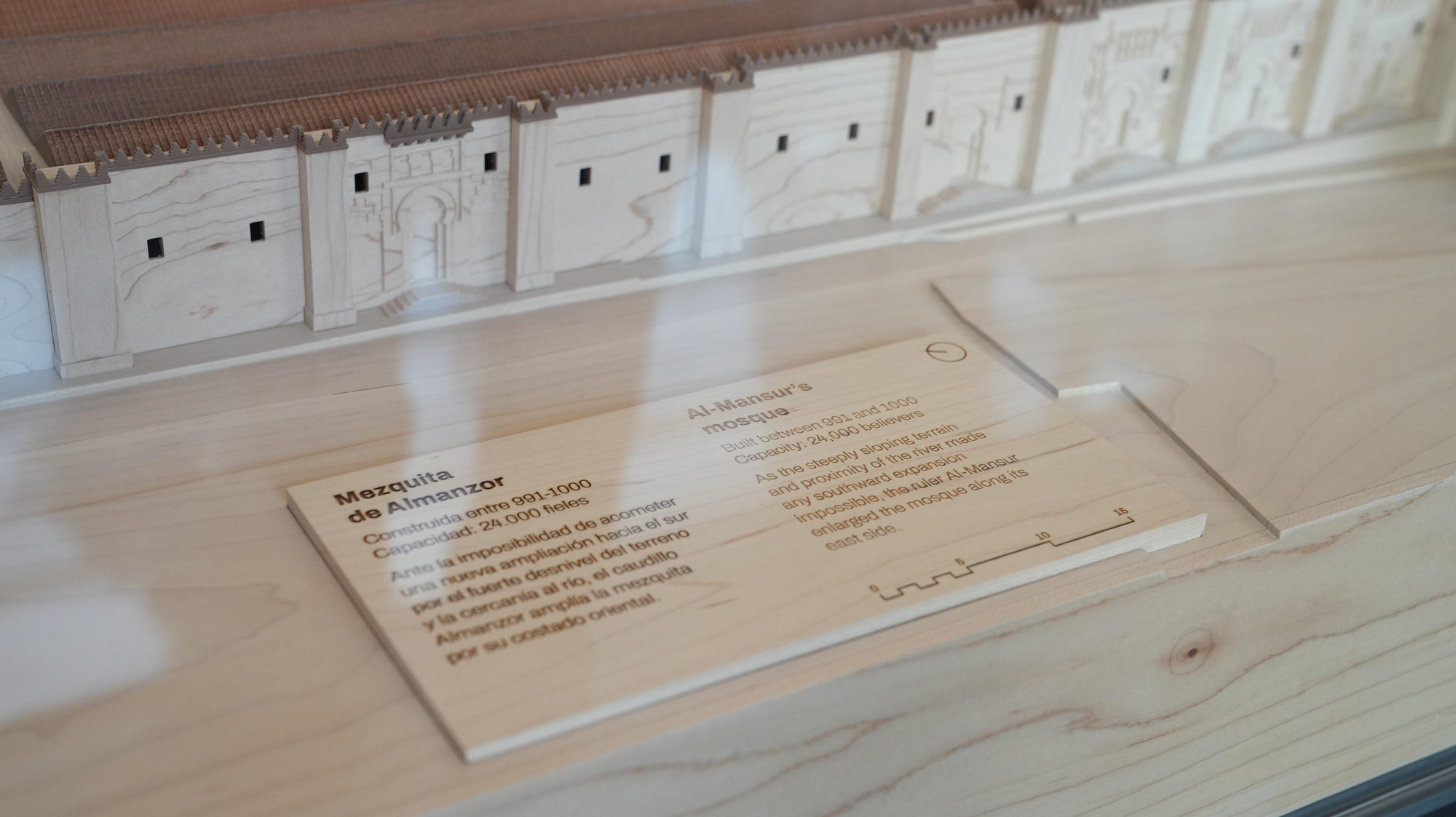 Presentación del nuevo Centro de Interpretación y Recepción de la Mezquita-Catedral. Patio de San Eulogio.