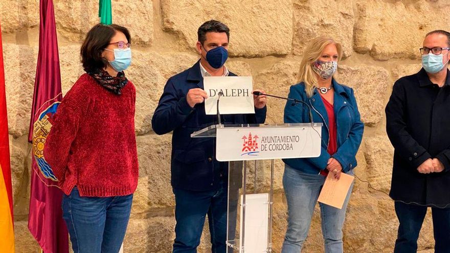 IU y Podemos denuncian la contratación de una empresa vinculada a Arrimadas para un servicio del Imtur en Córdoba