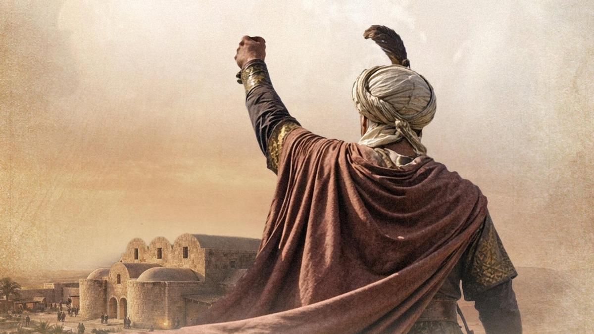 Un libro aborda el "insólito e inédito" vínculo entre el último rey visigodo y primer emir omeya de Al-Ándalus