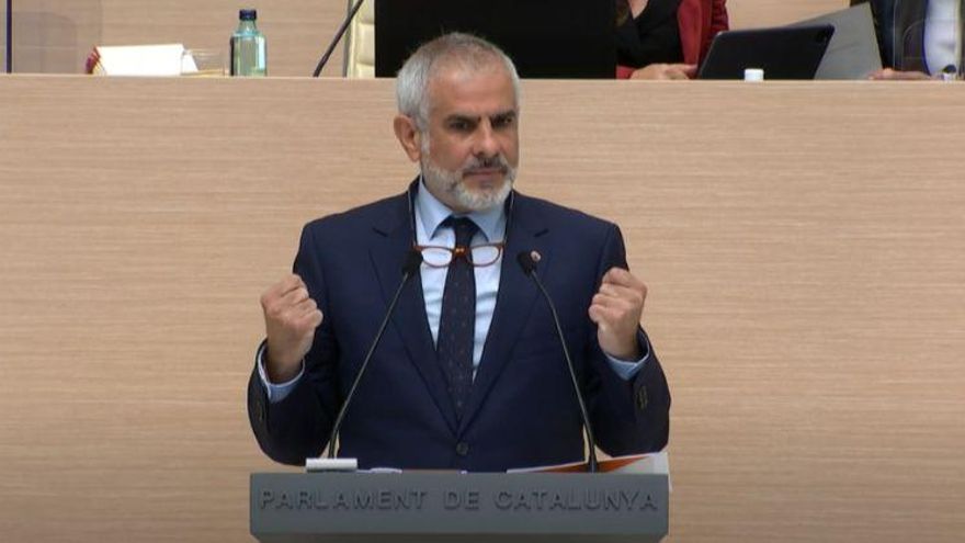El diputado catalán de Ciudadanos Carlos Carrizosa