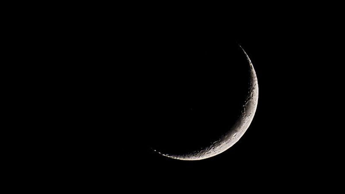 Luna negra 2025: qué es y cuándo se puede ver un fenómeno astronómico que no se repetirá hasta 2027