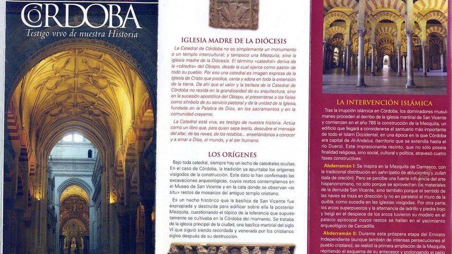 Evolución de los folletos relativos a la Mezquita Catedral de Córdoba