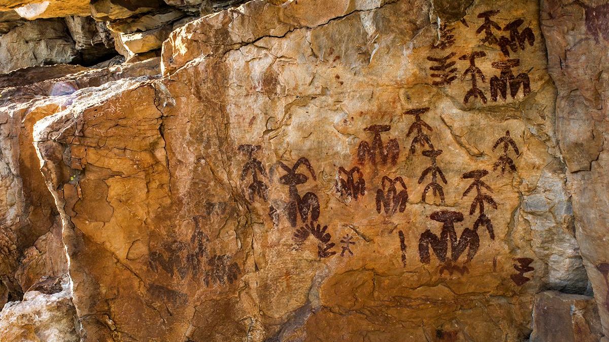Arte rupestre en Peña Escrita (Fuencaliente, Ciudad Real)