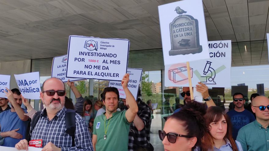 Los docentes de la Universidad de Málaga claman contra los recortes en pleno desembarco de universidades privadas