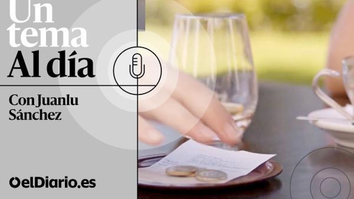 Verano 1 UTAD listado 3