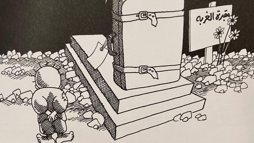 "El cementerio de la diáspora". Diario Al Qabas, Kuwait, 26 de julio de 1986. Incluída en el libro Palestina. Arte y resistencia en Nayi Al-Ali