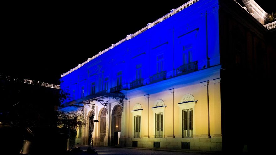 Edificio de Recoletos de la Fundación BBVA