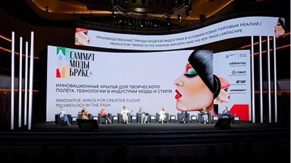 BRICS+ Fashion Summit