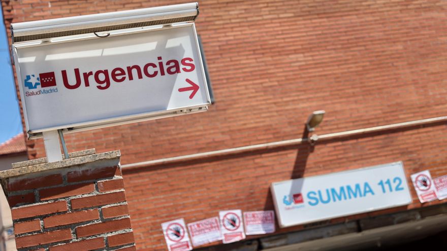 Imagen de archivo de un SUAP cerrado por la pandemia