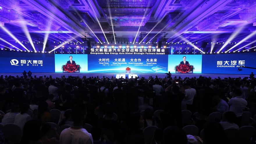 Archivo - Evergrande