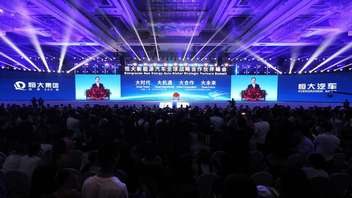 Archivo - Evergrande