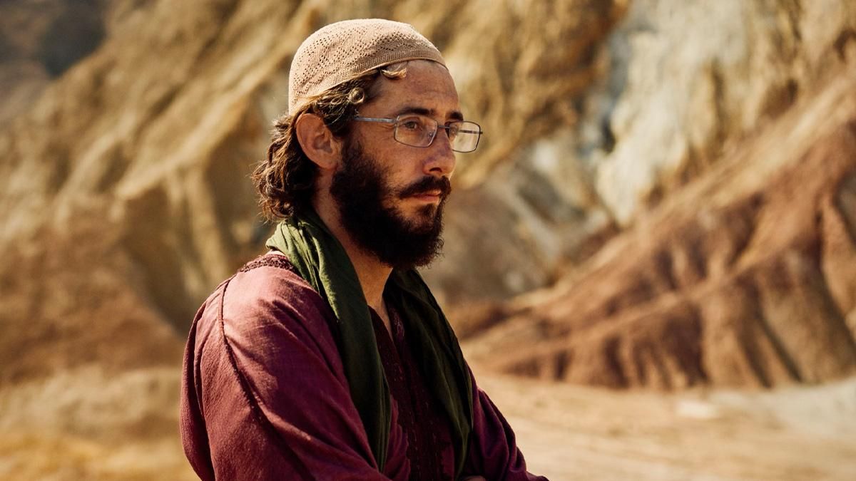 Imagen capitular de 'Todo lo necesario'