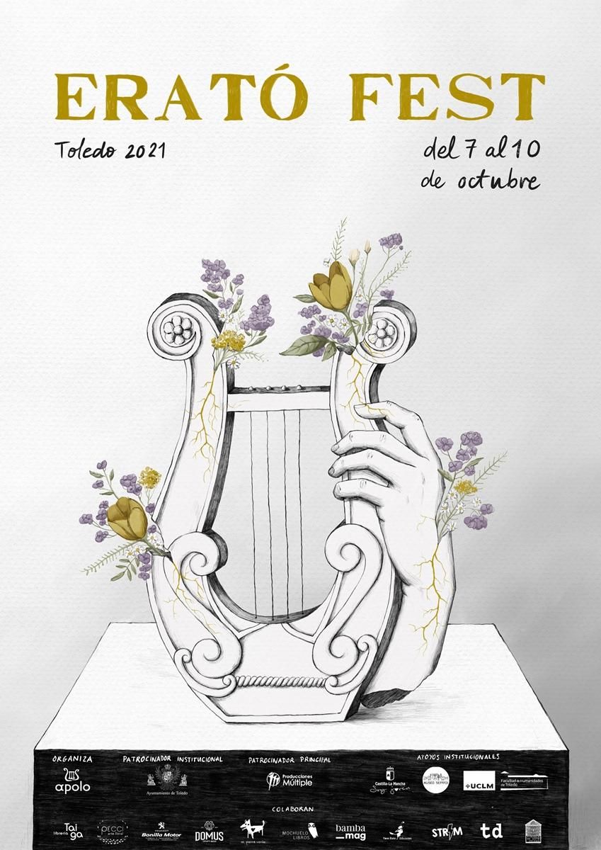 Cartel Erató Fest 2021