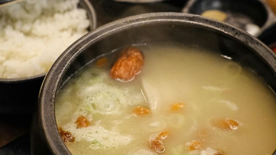 Sopa de arroz con pollo