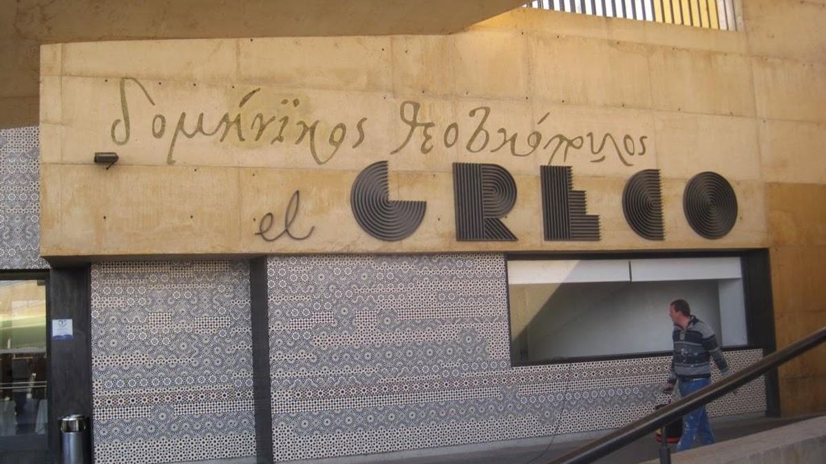 La inteligencia artificial y el futuro de la medicina centran el Congreso Nacional de Física Médica y Protección Radiológica