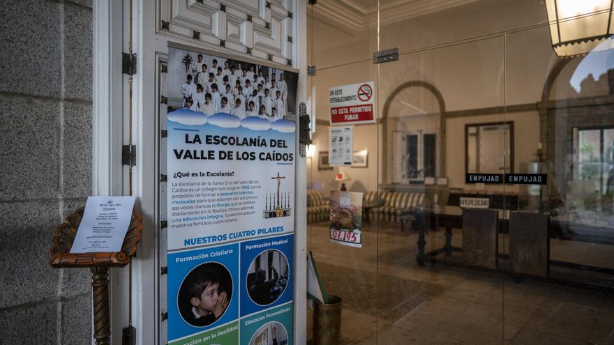 Entrada a la hospedería.