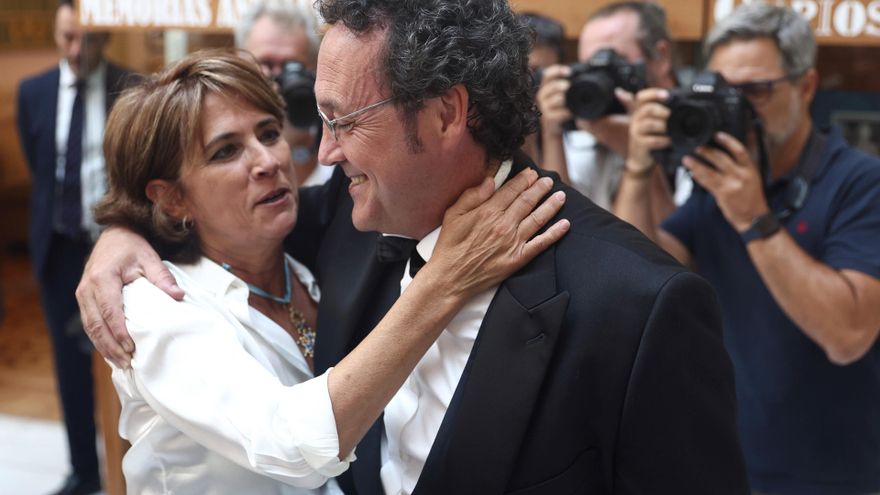 The Judiciary investigates the filtration of personal data of the Attorney General in the cause of the Supreme