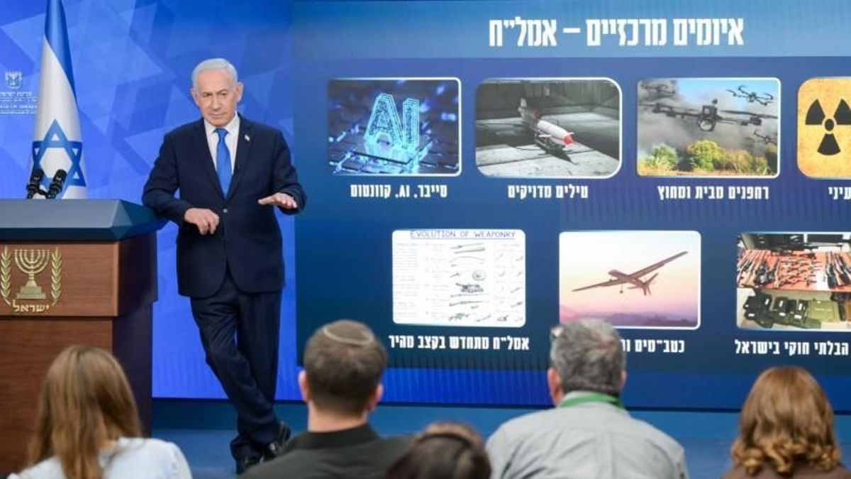 Israel tiene una nueva doctrina de seguridad y da miedo