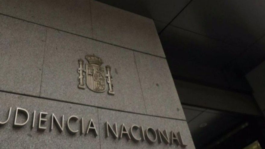 La Audiencia Nacional investiga el ataque al sistema con el que el Poder Judicial pide información a Hacienda y la Policía