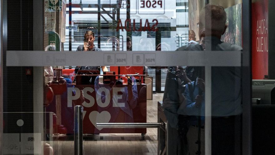 EuropaPress 7552959 acceso sede nacional psoe ferraz 27 mayo 2026 madrid espana agentes unidad