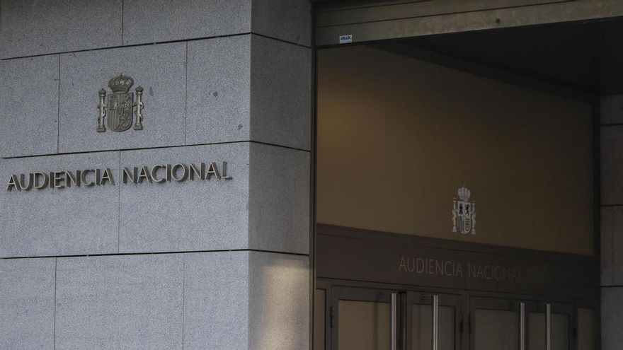 Entrada de la Audiencia Nacional de Madrid.